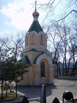фото (фотогалерея) часовни святого праведного воина Феодора Ушакова, Владивосток, 117Кбт