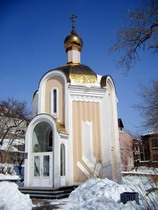 фото (фотогалерея) храма святой мученицы Татианы (Татьяны) при ДВГТУ, Владивосток, 98Кбт