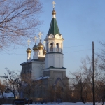 Свято-Никольский храм Уссурийск