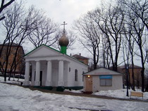 фото (фотогалерея) часовни святого преподобного Серафима Саровского, Владивосток, 103Кбт
